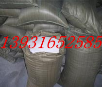 西安市膠粉聚苯顆粒保溫砂漿廠家電話_建筑材料欄目