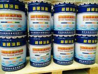 西安超碩新型建材