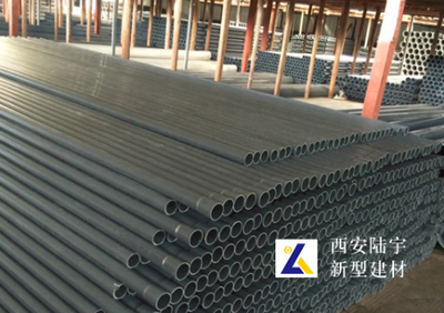 陸宇管業:持續提升產品及服務質量,爭取成為建材行業領先企業