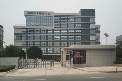 高科建材新材料產業園二期項目加速建設,預計今年6月建成投產