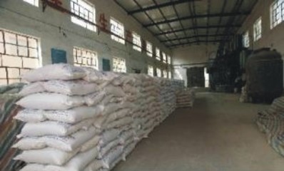 陜西超緩凝劑價(jià)格_陜西超緩凝劑、西安混凝土表面粗糙劑、保塑劑陜西_陜西西安市陜西.