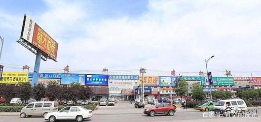 “私藏”最全西安建材市場(chǎng)地圖!