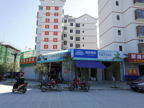 奮斗百年路 啟航新征程 學(xué)黨史 悟思想 辦實(shí)事 開(kāi)新局 孩子舞步輕快 群眾樂(lè)業(yè)開(kāi)懷 廣西環(huán)江毛南安置區(qū)新生活見(jiàn)聞