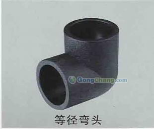 供應(yīng)烏魯木齊地暖采暖價(jià)格 西安地暖管批發(fā)廠家-甘肅先鋒管道_建筑建材_世界工廠網(wǎng)中國(guó)產(chǎn)品信息庫(kù)