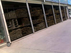 kbg穿線管廠家,西安市未央?yún)^(qū)發(fā)財(cái)建材經(jīng)營(yíng)部