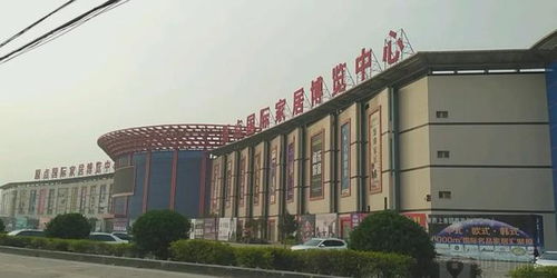 建材市場 物流中心遷出三環 西安2025年能實現嗎