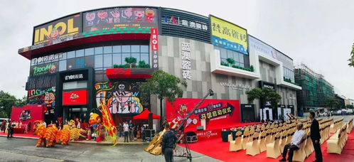 感謝西安大明宮建材家居城總經理 王愛萍蒞臨依諾企業19周年慶典