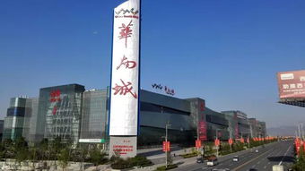 2016年在西安做這些事統統免費,不知道就虧大了