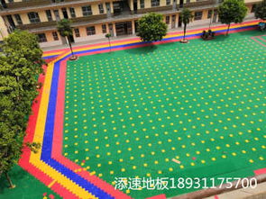 新聞 河南魏都環(huán)保懸浮地板生產(chǎn)廠家