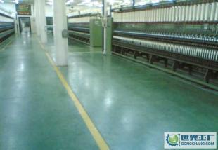 西安君邦實(shí)業(yè)-耐磨地坪(合金超硬防銹)_建筑建材_世界工廠網(wǎng)中國(guó)產(chǎn)品信息庫(kù)