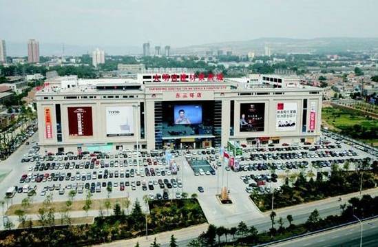 愛心企業伸援手 精準扶貧見實效 住進這樣好的新房子,心里真的比蜜還甜