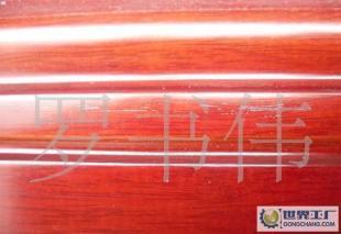 供應西安踢腳線--夢圓居進口實木腳線_建筑建材_世界工廠網中國產品信息庫