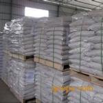 營口鍋爐清灰劑廠家-西安市騰達化工建材