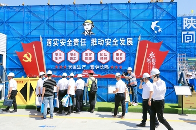 西安市第六屆工地揚塵防治暨綠色施工示范工程現場觀摩會啟動儀式成功舉辦