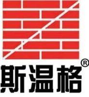 木質碳纖維質優價廉全國暢銷()() - 產品展廳 - 西安斯溫格灌漿料建材