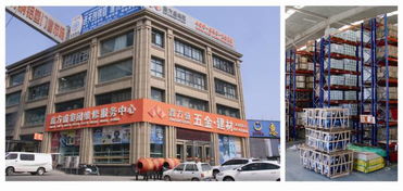 鑫方盛控股西北分撥中心11月18日盛大起航