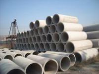 陜西新新三園水泥制品