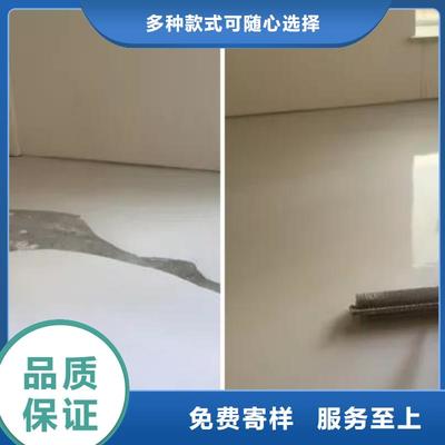 石膏自流平注漿料講信譽保質(zhì)量