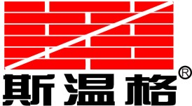 公司檔案-西安斯溫格建材手機版
