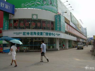 西安建材批發(fā)市場有哪些?西安建材市場盤點!