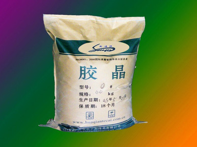 灌漿料母料0#B膠晶,灌漿料生產(chǎn)原料圖片|灌漿料母料0#B膠晶,灌漿料生產(chǎn)原料產(chǎn)品圖片由西安市特種建材生產(chǎn)公司生產(chǎn)提供-