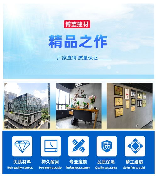 襄陽鋼跳板生產(chǎn) 博瑩止水帶