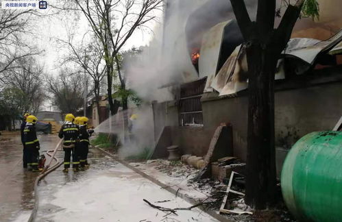 西安一建材城門面房著火 起火原因正在調(diào)查