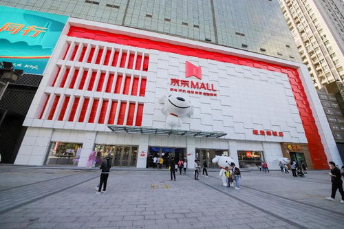 重磅 首家西安京東mall 火爆開業(yè) 西安人又有好去處了