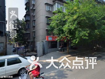 西安安定門廣場家居建材 西安安定門廣場家居建材購物