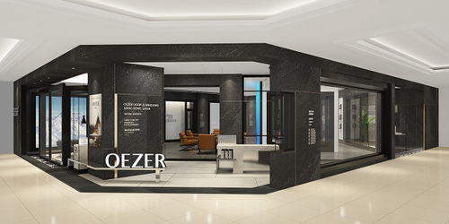 西安大明宮建材家居 鉆石店 中庭,歐哲門窗西安體驗館開業(yè)盛典正在進(jìn)行中