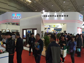 高科集團(tuán) 新聞中心