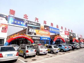 萬(wàn)元豪禮等你來(lái),精美茶具十件套 汽車玻璃水 夜光停車牌 車載充電器 統(tǒng)統(tǒng)送給你