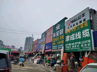 西安建材批發(fā)市場(chǎng)全部遷出三環(huán),2025年能實(shí)現(xiàn)嗎?