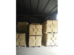 漢中梁體加固灌漿料_供應(yīng)產(chǎn)品_西安伊頓建材_中國(guó)內(nèi)貿(mào)網(wǎng)