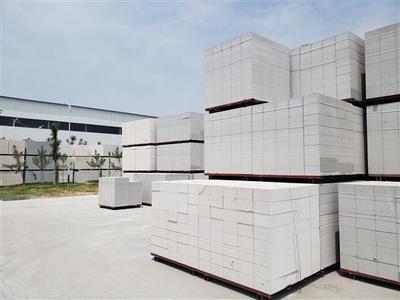 西安自保溫B0*35加氣塊廠家價格