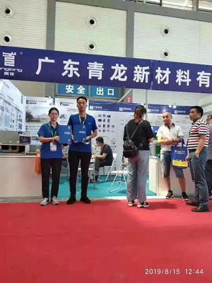 2019西安建博會今日開幕,引領(lǐng)西安建材行業(yè)風(fēng)向標(biāo)