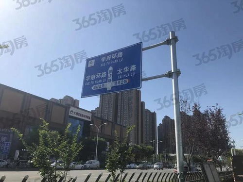 西安北三環(huán)大明宮建材市場拆遷最新進(jìn)度如何 2025年前全部遷出