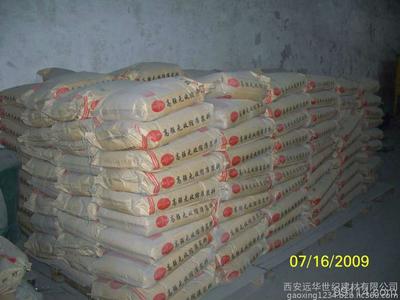 BYS-40高強(qiáng)無收縮灌漿料西安廠家15332053173圖片_高清圖_細(xì)節(jié)圖-西安遠(yuǎn)華世紀(jì)建材 -