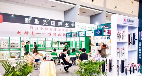 展貿(mào)資訊 西安國際家具博覽會進(jìn)行中,精彩不容錯過