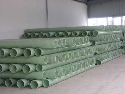 玻璃鋼管道的優(yōu)點(diǎn)