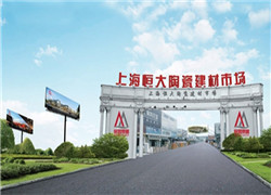 北京建材市場(chǎng)有哪些