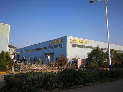 熱烈慶祝皇氏工匠美縫劑進(jìn)駐西安咸陽國際機(jī)場(chǎng)!