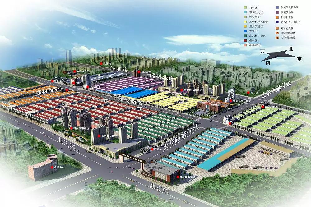 康輝塑膠信和塑業(yè)地址,電話,價(jià)格,團(tuán)購,營業(yè)時(shí)間(圖)-西安裝修建材-大