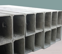 西安國力煙道建材廠