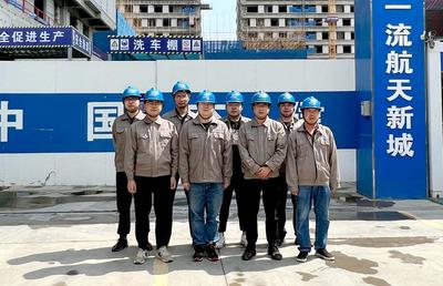 四方:絲路項(xiàng)目部榮獲“西安市工人先鋒號(hào)”