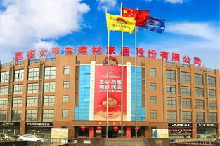 全裝修交付時代來了,如何讓房子不砸在手上