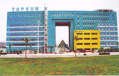 西安東盛制藥廠 - 天津冠珠陶瓷、大將軍瓷磚 - 九正(中國建材第一網)