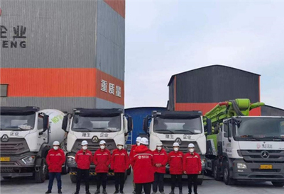西安加油!中聯重科混凝土機械助力隆生建材馳援抗疫一線