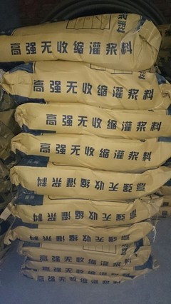 西安斯溫格建材_產品信息