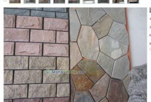 供應(yīng)西安文化石西安雨花石西安鵝卵石【巨門景觀耗材 誠信廠家】_建筑建材_世界工廠網(wǎng)中國產(chǎn)品信息庫